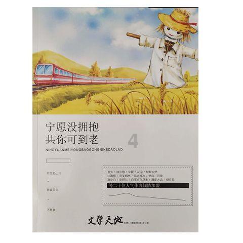 秦人到底从何而来,为何是他们统一了纷争千年的华夏