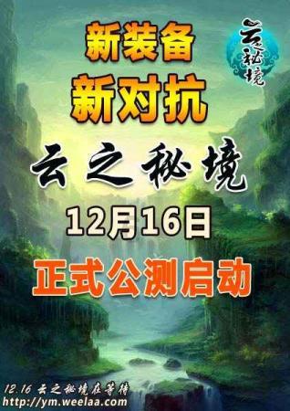 聚焦省两会丨出席省两会的儋州41名代表委员向大会报到