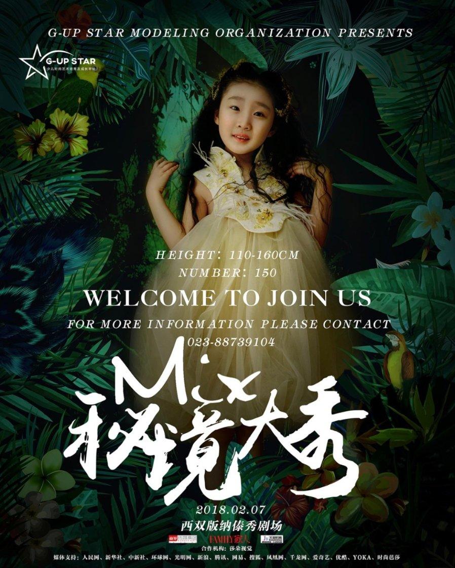救援狗与猫