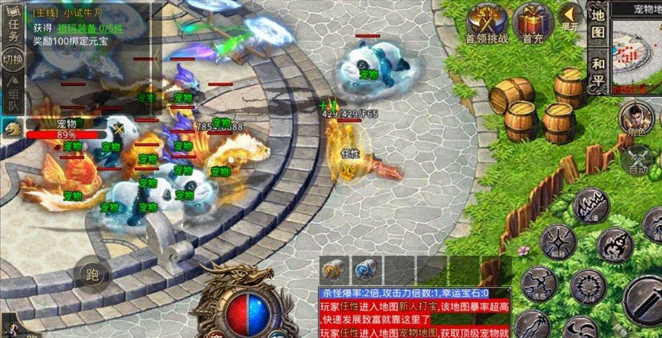 ​看监控发现狗子睡在餐桌上，网友笑喷：感觉沙发在瑟瑟发抖！