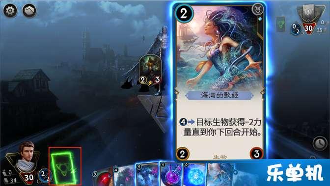 轩辕剑6