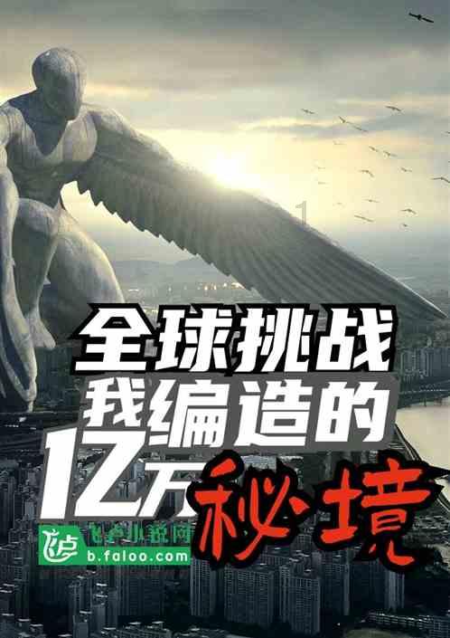 学霸求解，1～13题，求准确率高游戏画面