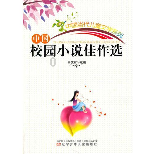 放飞笼中鸟