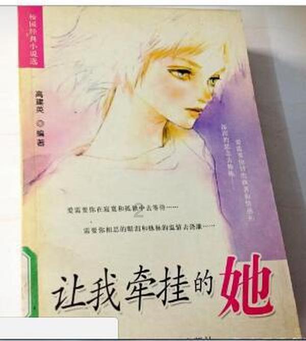 胡塞武装称在莫斯科讨论结束加沙地带战争的努力