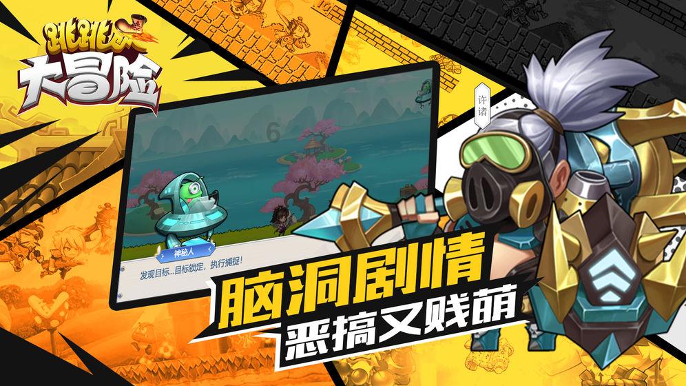 海口三港恢复作业后，秀英港已有多艘船发班