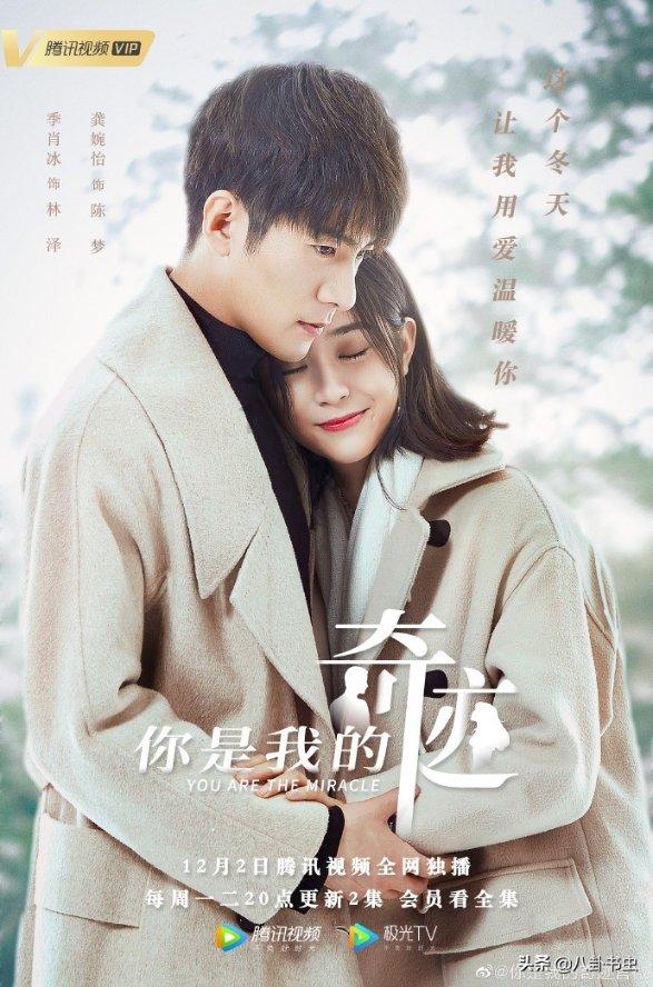 多彩时尚美发沙龙