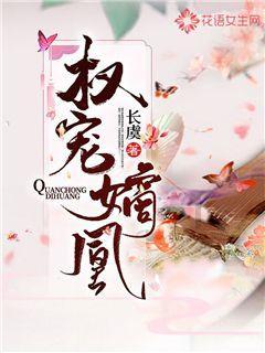 丧尸围城2