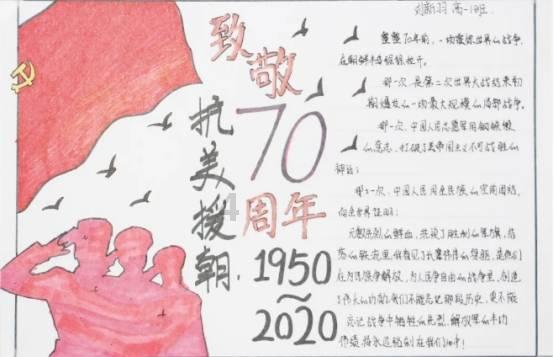 蜗牛寻新房7