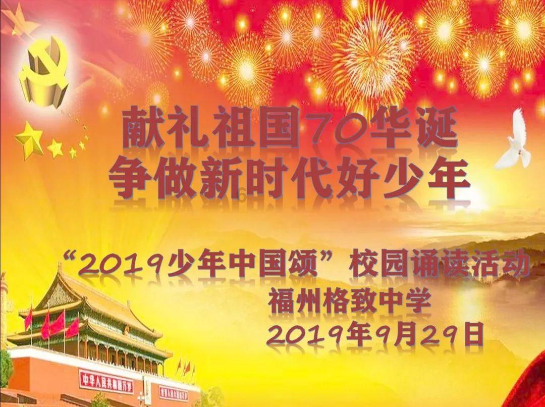 探索光物理学