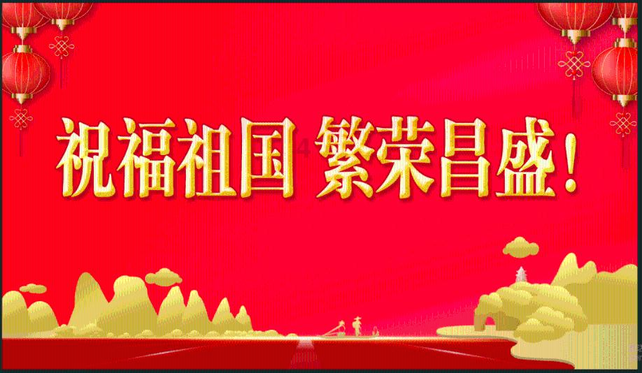 跳跃的木偶