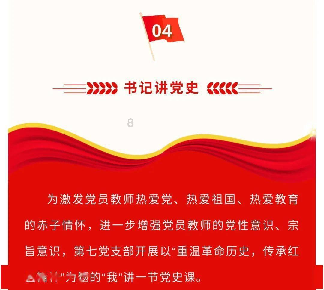 救援机修工