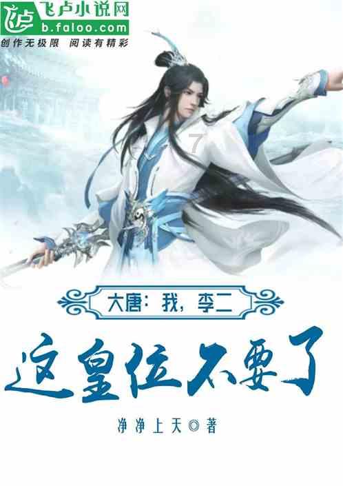 深圳中考自主招生是怎样的流程?初三各科目怎么复习?
