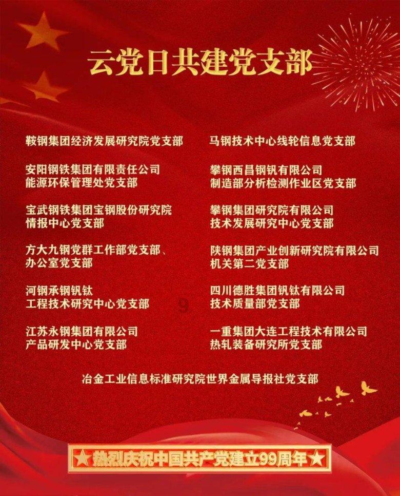 空中抛枪无敌版