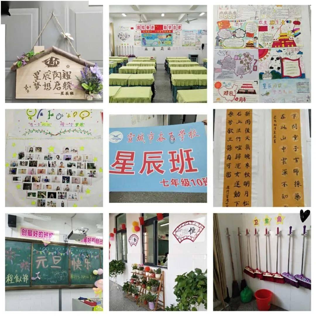 巫师之徒