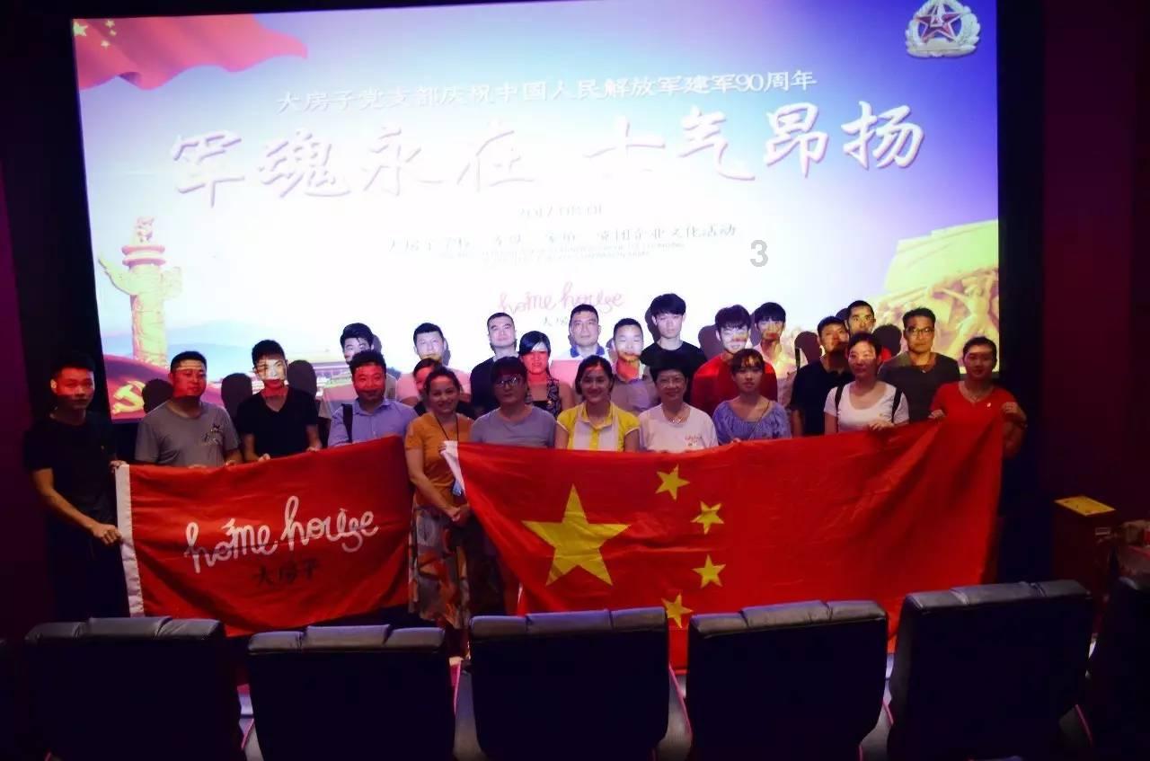 黔南几年没有搞医师定考了游戏画面