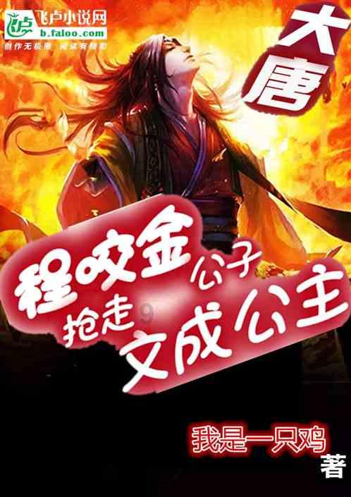 码住!属于每个人的张惠妹要来啦!