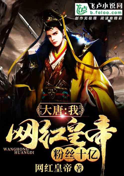 《雾锁王国》材料收集攻略