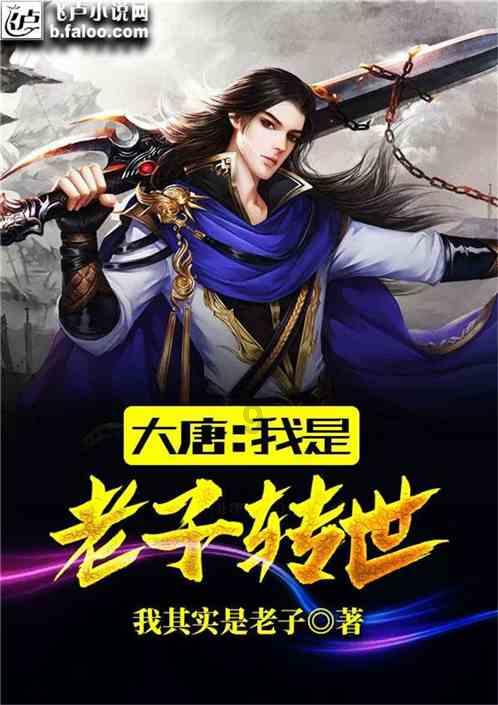 动物帮帮忙保卫家园