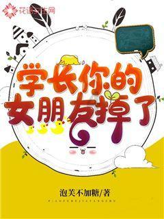 原生家庭对你的恋爱都造成了哪些影响呢？游戏画面